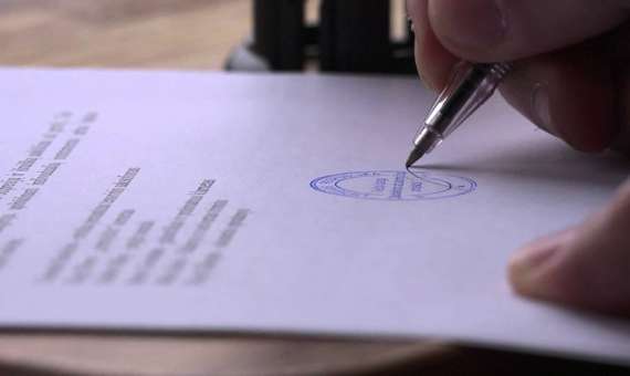 Τι απαιτείται για τη διάγνωση της γνησιότητας ή της πλαστότητας;