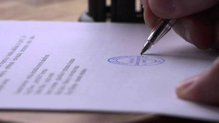 Τι απαιτείται για τη διάγνωση της γνησιότητας ή της πλαστότητας;