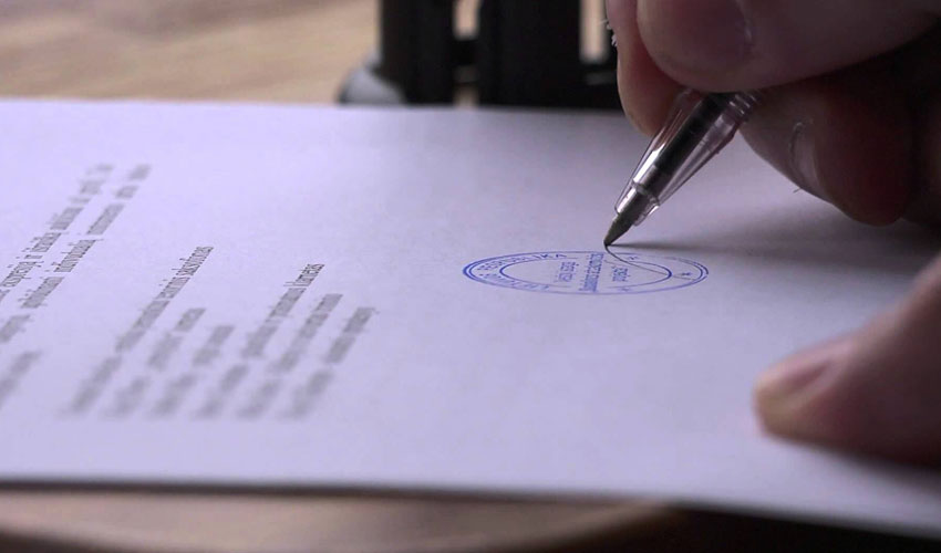 Τι απαιτείται για τη διάγνωση της γνησιότητας ή της πλαστότητας;